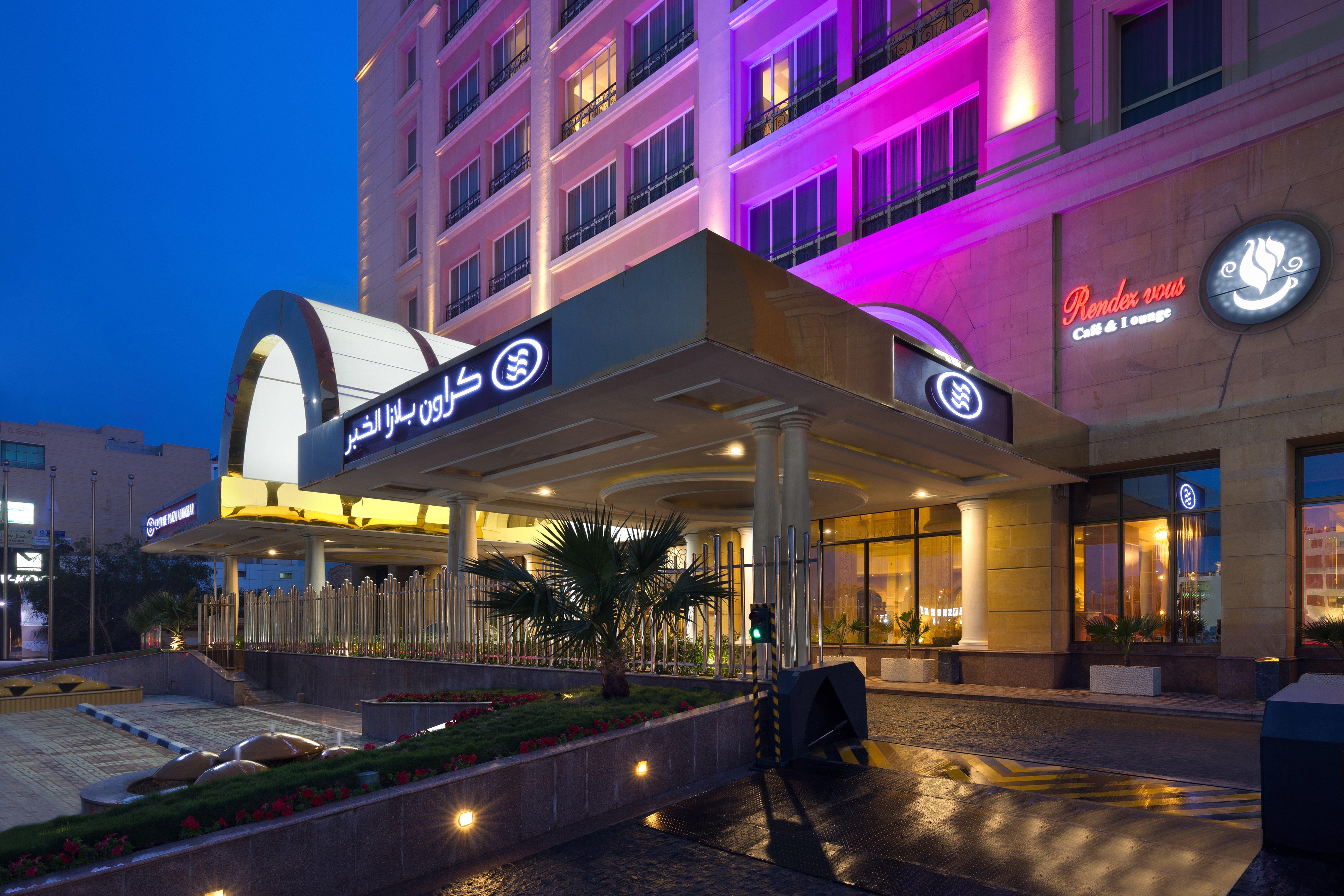 Отель Crowne Plaza Al Khobar By Ihg Экстерьер фото Hilton Cairo