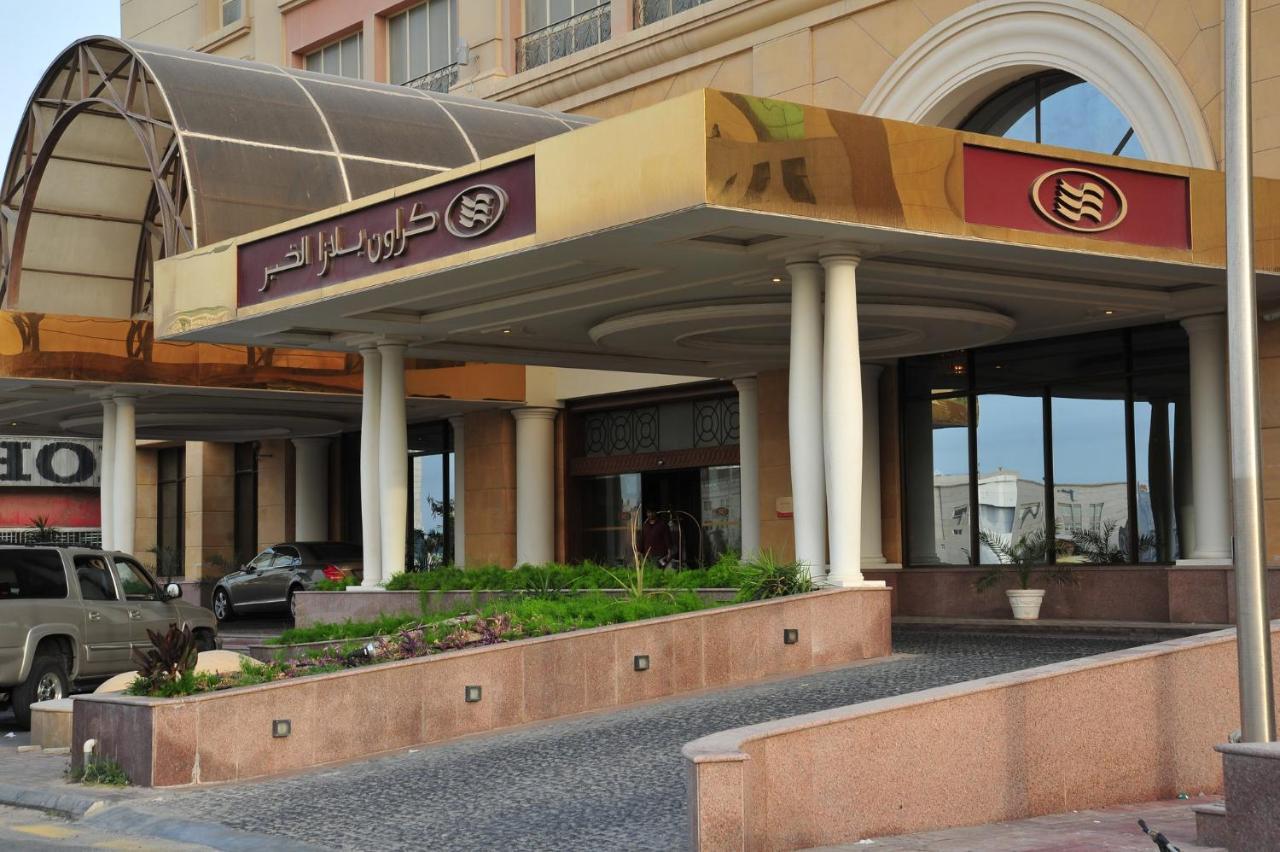 Отель Crowne Plaza Al Khobar By Ihg Экстерьер фото The entrance of the hotel